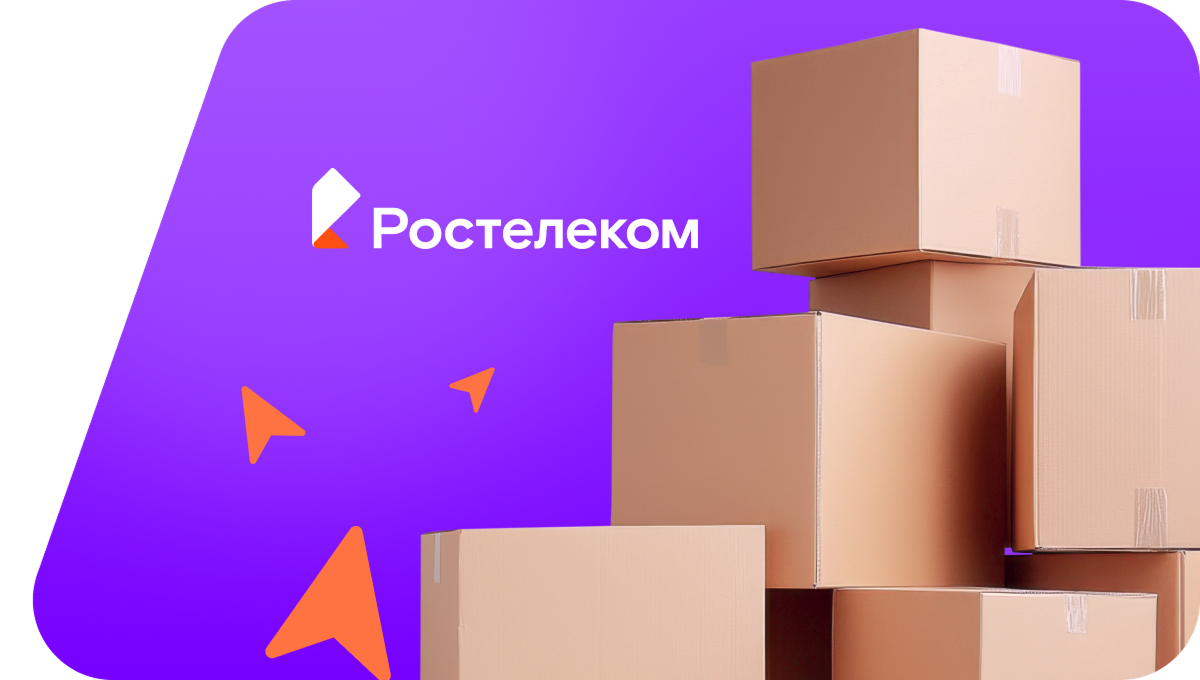 Переезд в новую квартирув&nbsp;деревня Одиково (Чувашская Республика)